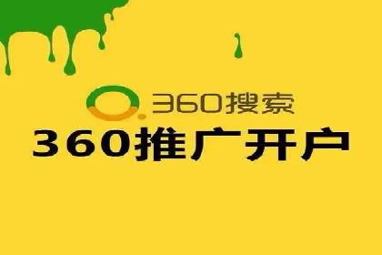 信息流广告公司案例集锦：成功案例剖析