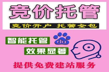信息流广告制作技巧：从文案到投放