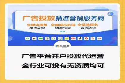 百度信息流广告助力品牌成长的经典案例